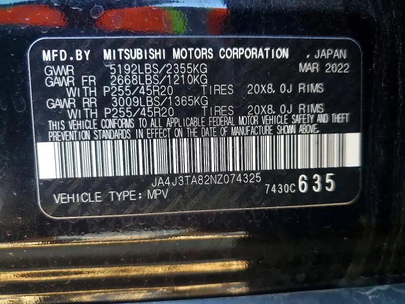 2022 MITSUBISHI OUTLANDER ES  