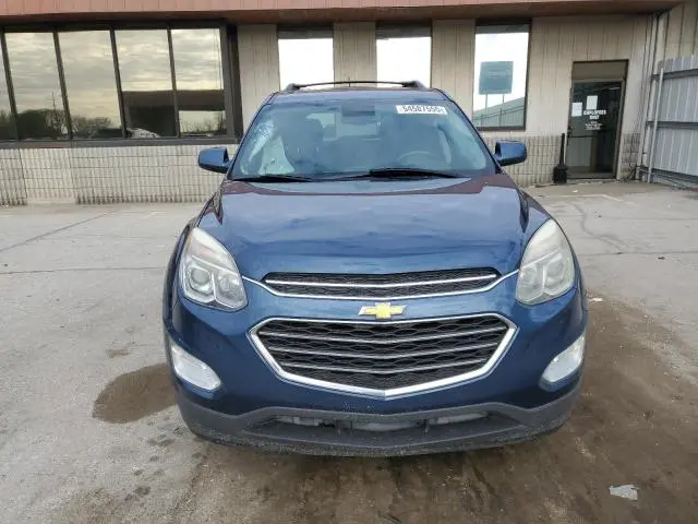 2017 CHEVROLET EQUINOX LT