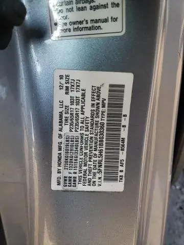 2011 HONDA ODYSSEY EXL  