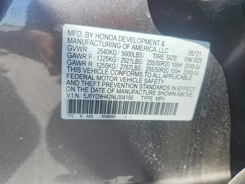 2022 ACURA MDX TECHNOLOGY  