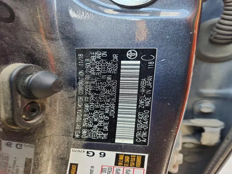 2018 TOYOTA PRIUS TWO ECO  