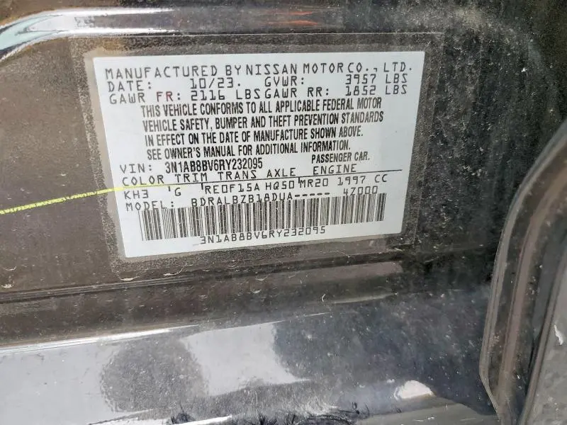 2024 NISSAN SENTRA S  