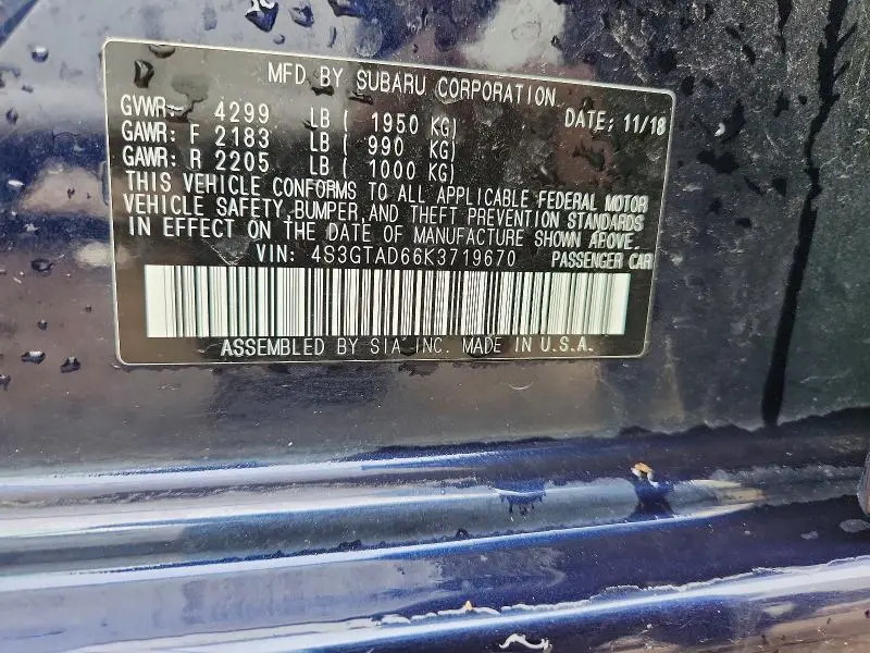 2019 SUBARU IMPREZA PREMIUM  