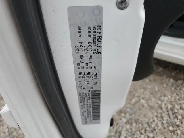 2017 DODGE GRAND CARAVAN SE  