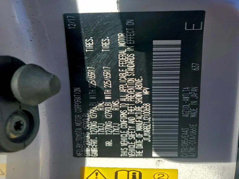 2018 LEXUS NX 300 BASE  