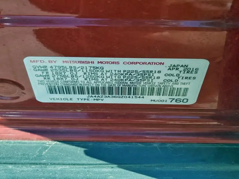 2016 MITSUBISHI OUTLANDER SE  