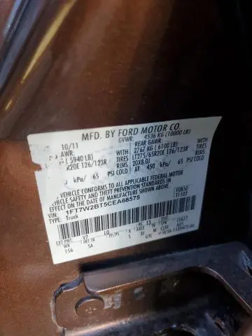 2012 FORD F250 SUPER DUTY  