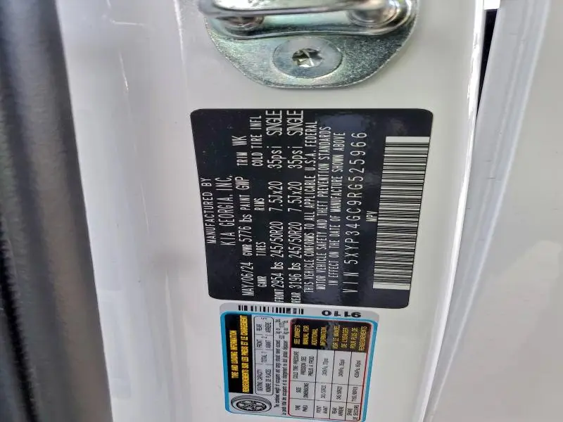 2024 KIA TELLURIDE EX  