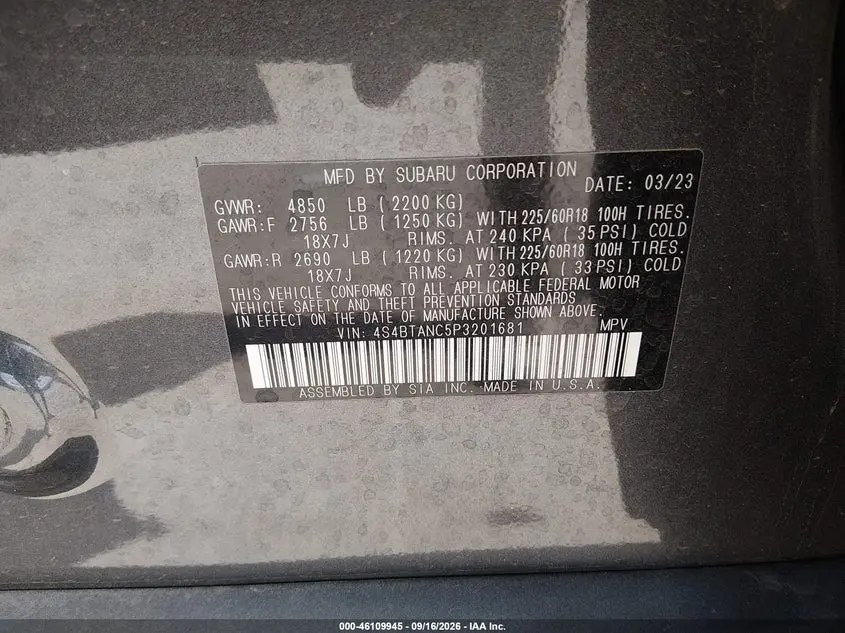 2023 SUBARU OUTBACK LIMITED
