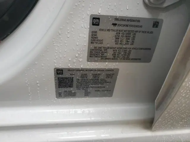 2025 CHEVROLET SILVERADO K2500 HEAVY DUTY LT  