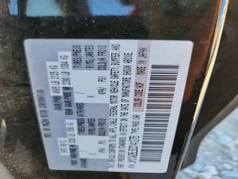 2012 MAZDA 5   