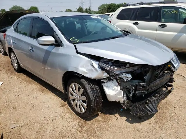2019 NISSAN SENTRA S  