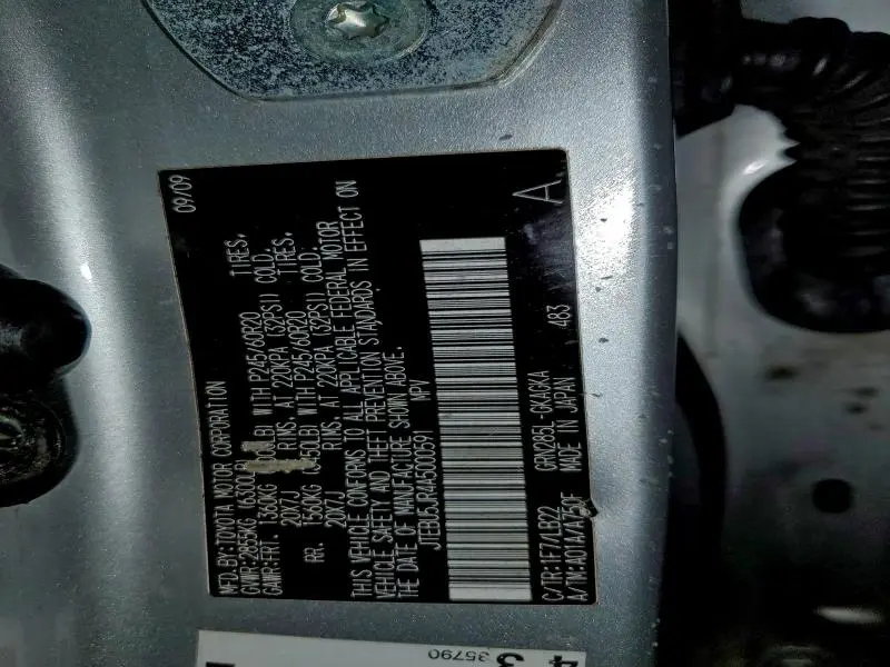 2010 TOYOTA 4RUNNER SR5  