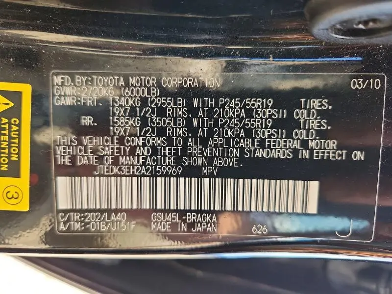 2010 TOYOTA HIGHLANDER LIMITED  