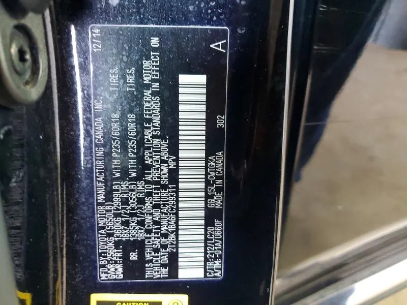 2015 LEXUS RX 350 BASE  