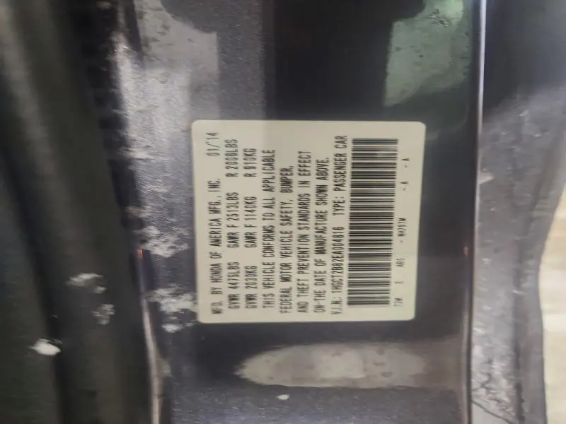 2014 HONDA ACCORD EXL  