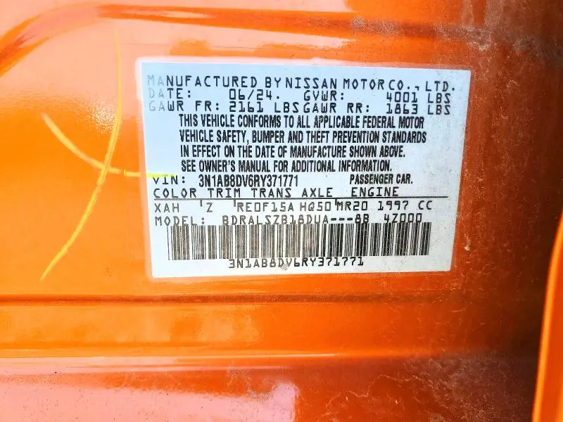 2024 NISSAN SENTRA SR  
