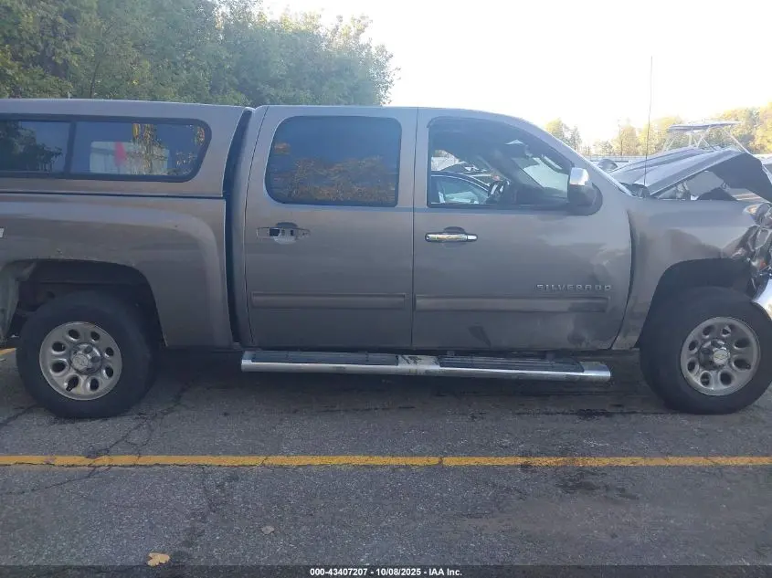 2012 CHEVROLET SILVERADO 1500 LS