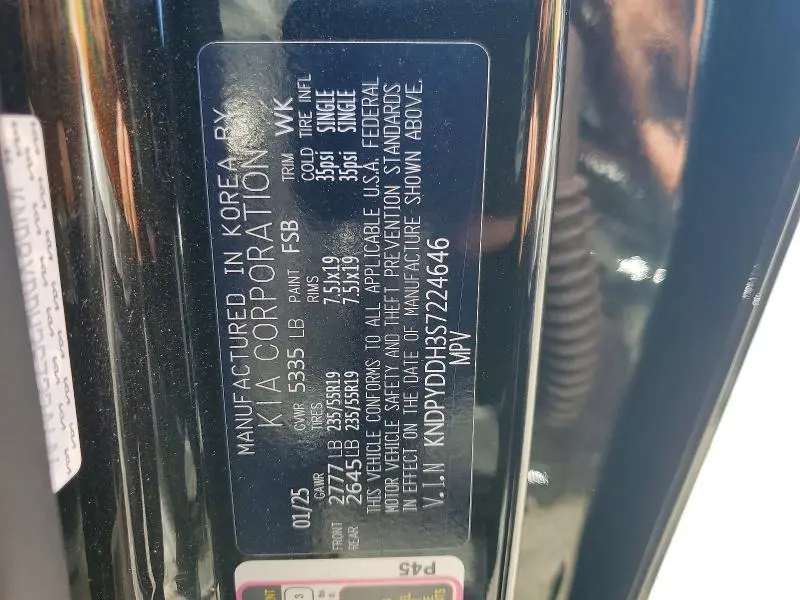 2025 KIA SPORTAGE X LINE  