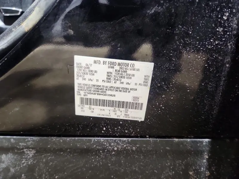 2017 FORD EXPLORER LIMITED  