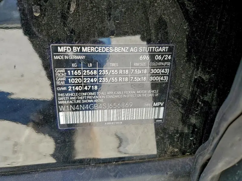 2025 MERCEDES-BENZ GLA 250  