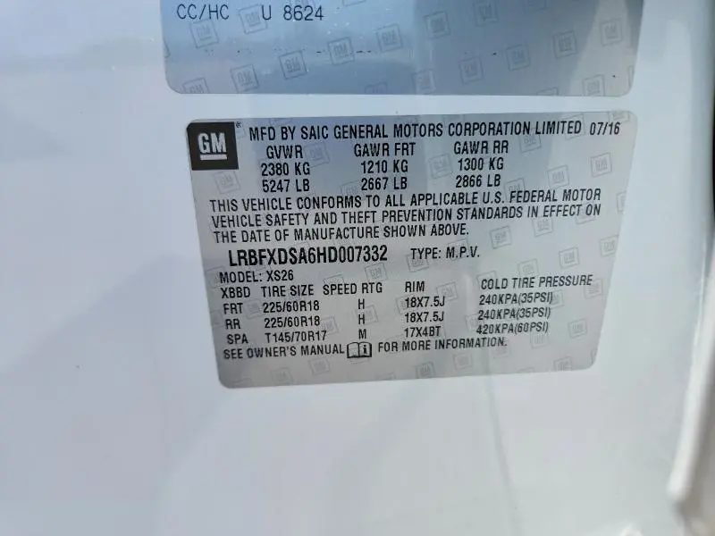 2017 BUICK ENVISION ESSENCE  