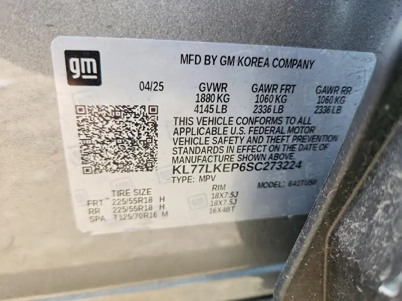 2025 CHEVROLET TRAX ACTIV  