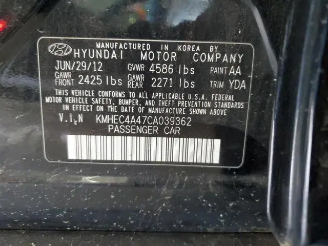 2012 HYUNDAI SONATA HYBRID  
