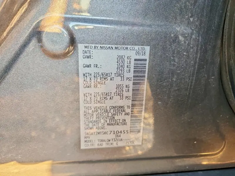 2019 NISSAN ROGUE SV  