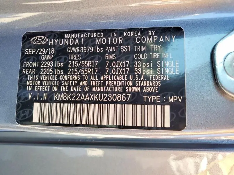 2019 HYUNDAI KONA SEL  