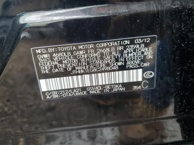 2012 LEXUS ES 350  