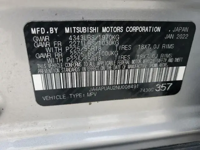 2022 MITSUBISHI OUTLANDER SPORT ES  