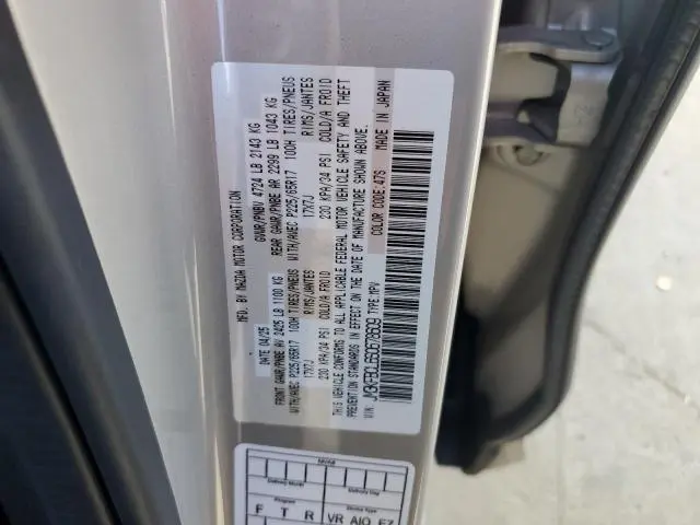 2025 MAZDA CX-5 PREFERRED  