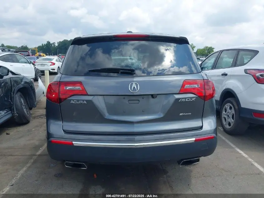 2012 ACURA MDX TECHNOLOGY PACKAGE