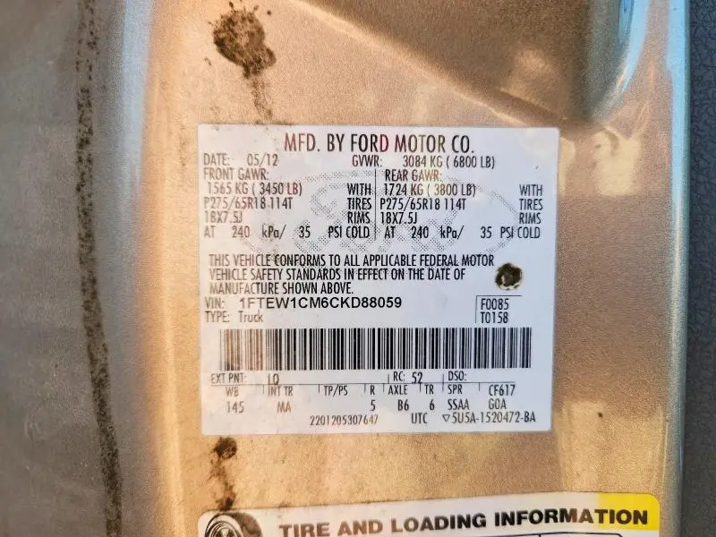 2012 FORD F150 SUPERCREW  