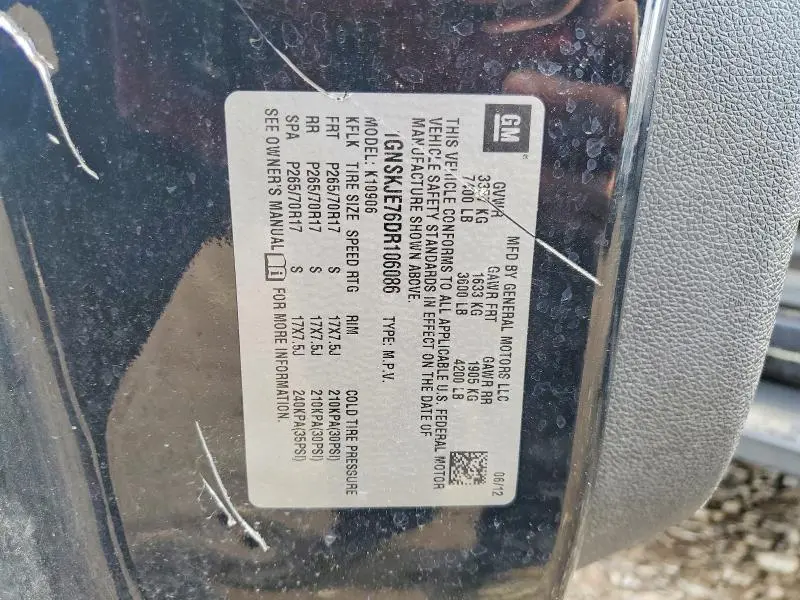 2013 CHEVROLET SUBURBAN K1500 LT  