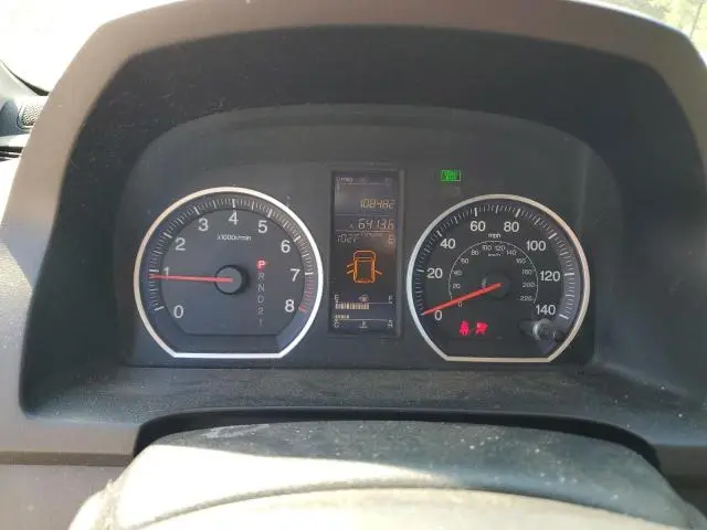 2010 HONDA CR-V EXL  