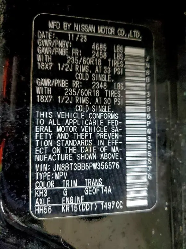 2023 NISSAN ROGUE SV  