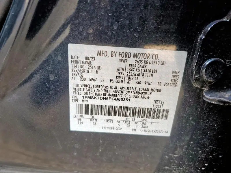 2023 FORD EXPLORER XLT  