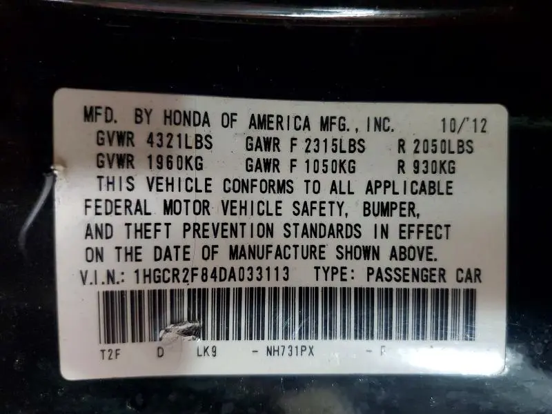2013 HONDA ACCORD EXL  