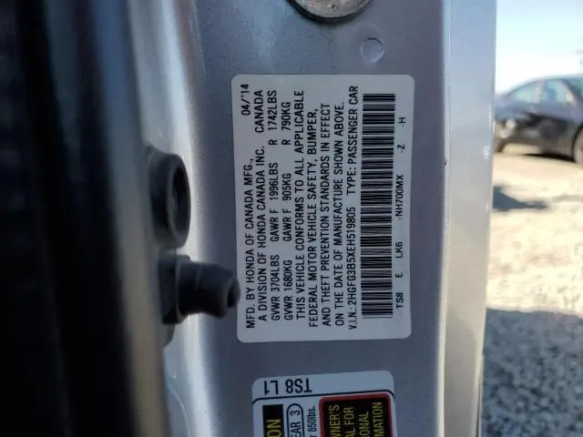 2014 HONDA CIVIC LX  