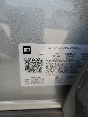 2025 CHEVROLET TRAX ACTIV  