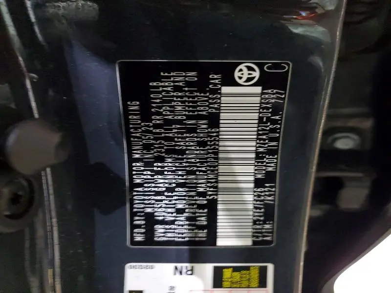 2023 TOYOTA COROLLA SE  