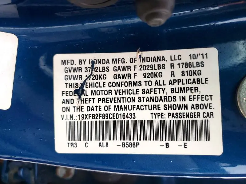 2012 HONDA CIVIC EX  