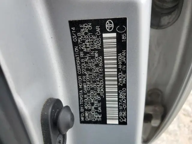2014 TOYOTA PRIUS   