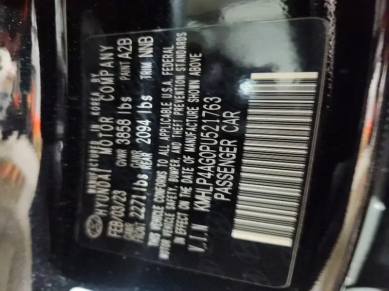 2023 HYUNDAI ELANTRA LIMITED  