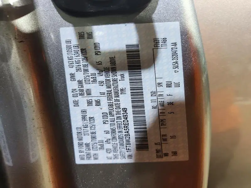 2024 FORD F250 SUPER DUTY  