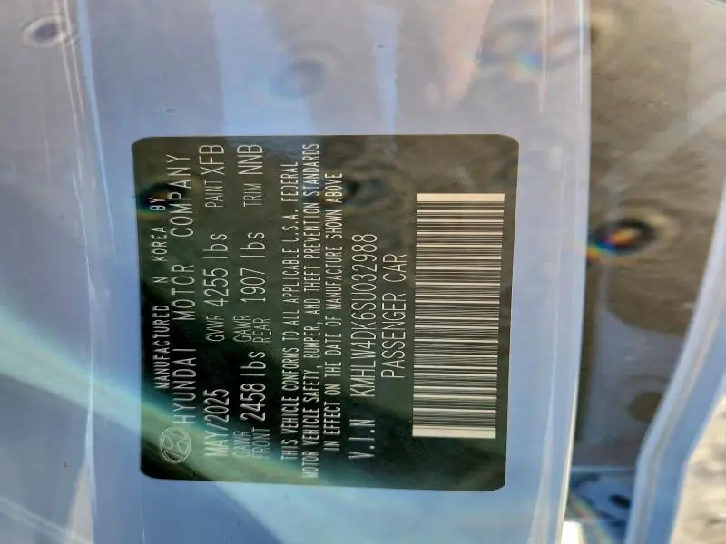 2025 HYUNDAI ELANTRA N   