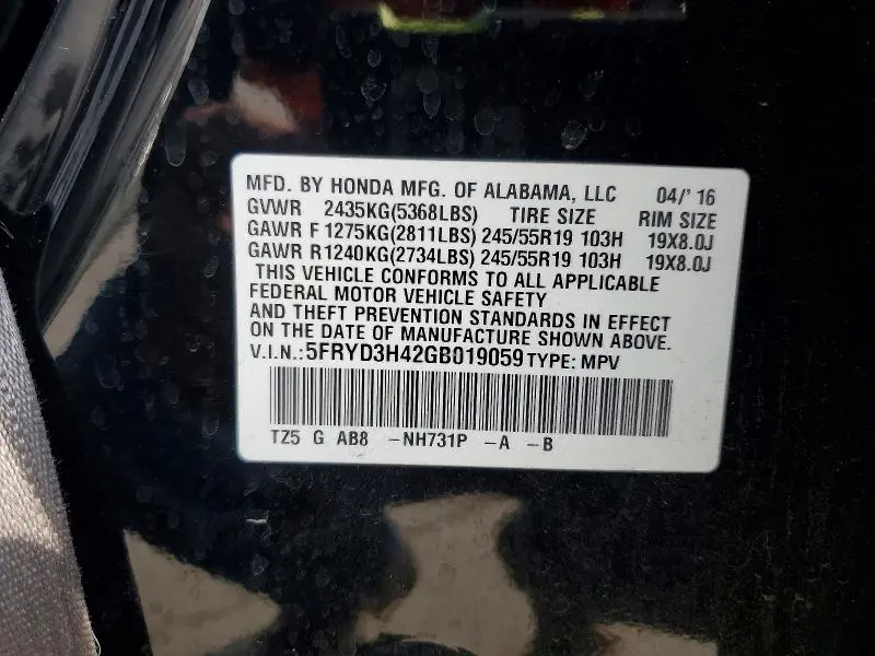 2016 ACURA MDX TECHNOLOGY  