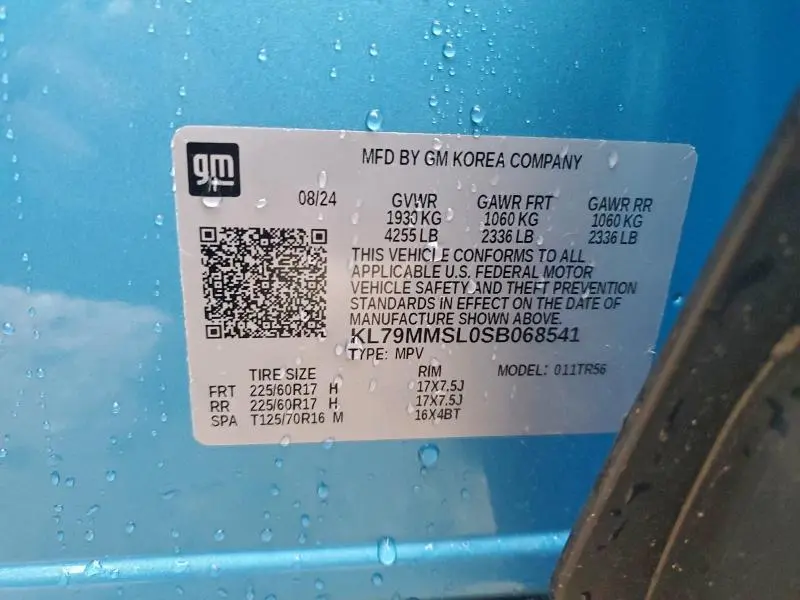 2025 CHEVROLET TRAILBLAZER LS  